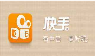 快手小黄车怎么开通 开通快手小黄车的详细教程