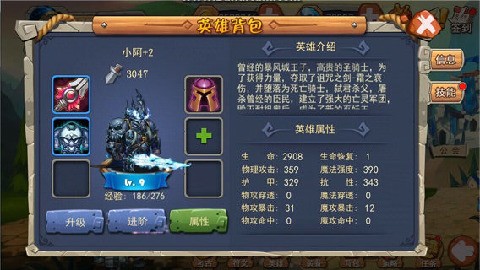 集换式卡牌游戏排行榜 好玩的集换式卡牌游戏有哪些