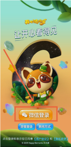 image.png