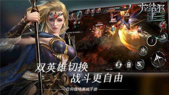 6拉结尔新手攻略 新手玩游戏最详细的帮助在这里.jpg