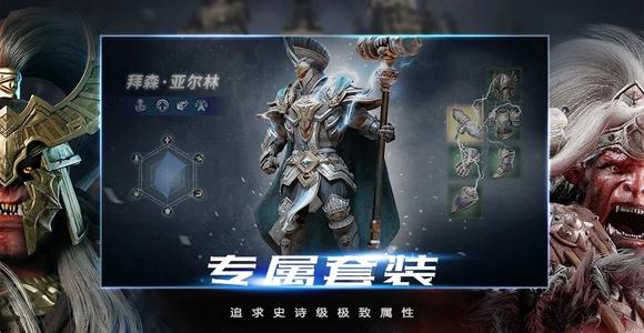 拉结尔怎么分解装备 快速分解装备技巧