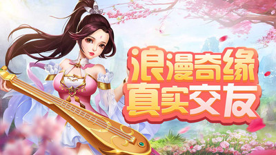 2d回合制手游排行榜 2d回合制手游有哪些