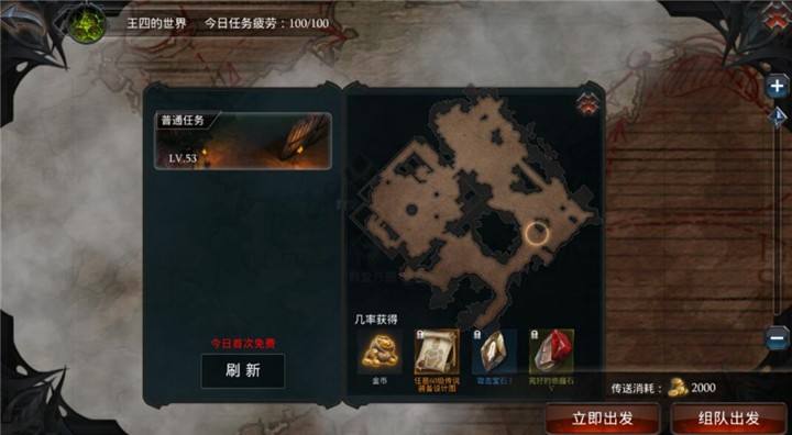 拉结尔怎样获得魔法石 最新魔法石玩法攻略