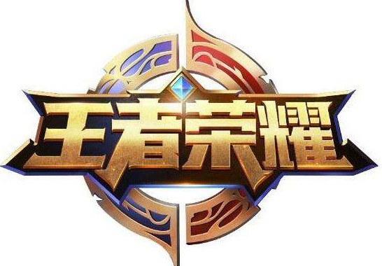 王者荣耀卡顿怎么办 严重卡顿的解决方法介绍