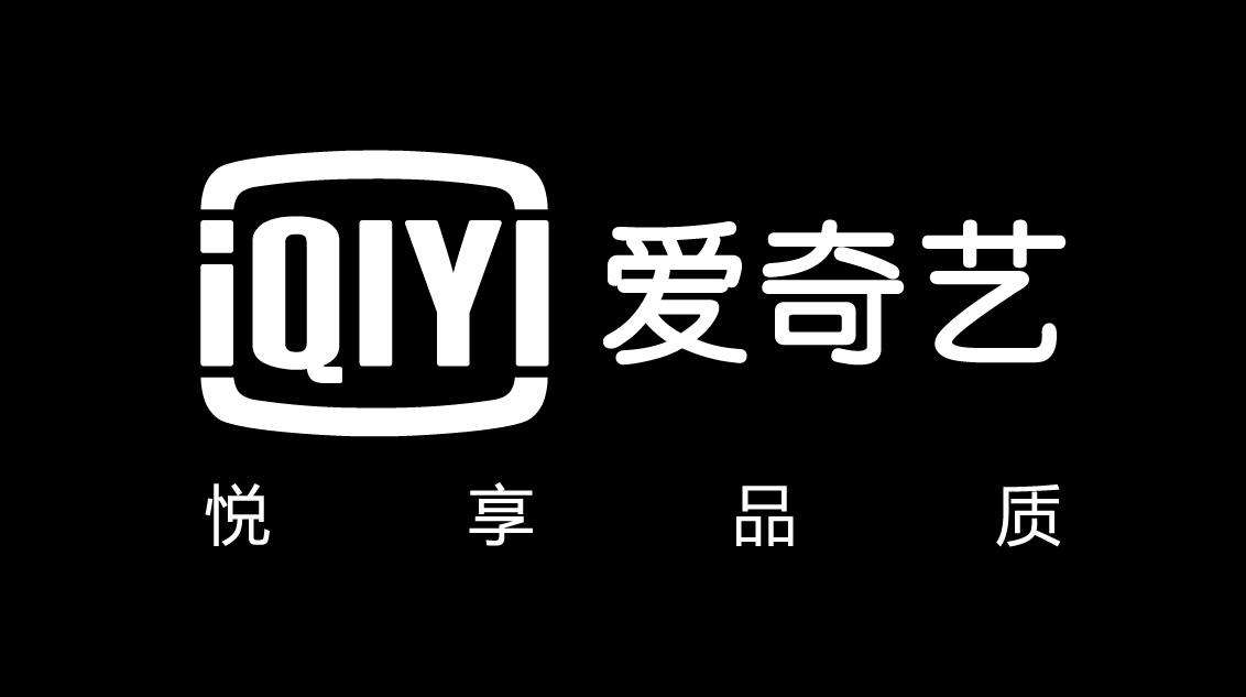 爱奇艺怎么投屏到电视 爱奇艺快速投屏技巧