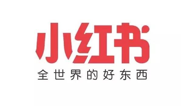 小红书怎样开直播 小红书轻松三步开通直播功能