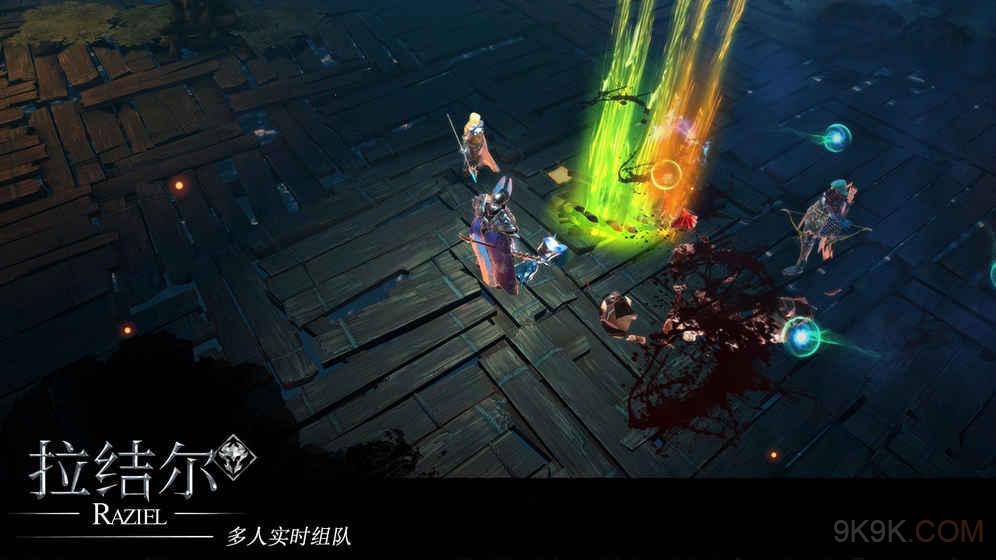 拉结尔魔镜攻略 新手玩家挑战魔镜最全攻略