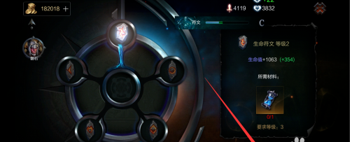 2.png