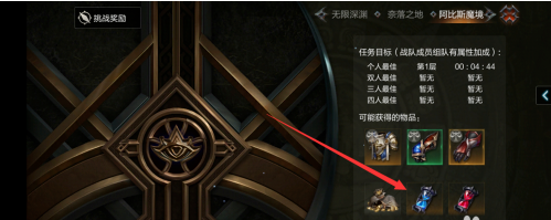 4.png