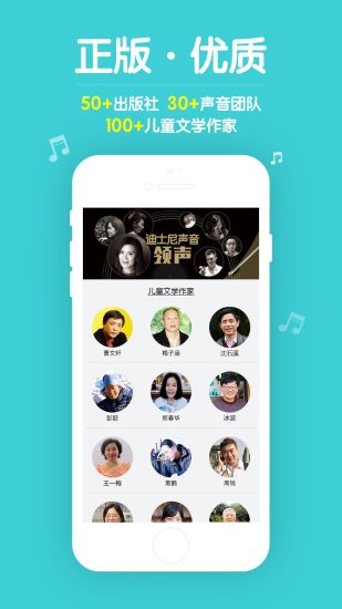 18口袋故事.jpg