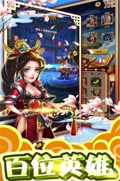 4拜见关二爷.jpg