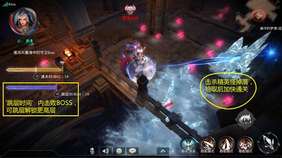拉结尔秘境怎么进 最新秘境玩法攻略