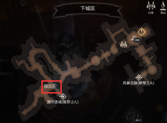 拉结尔世界BOSS怎么打 最新世界BOSS打法攻略
