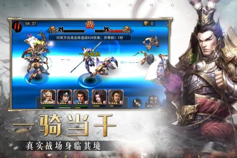 Q版回合制手游有哪些 最好玩的十款Q版回合制手游推荐