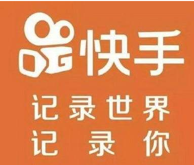 快手怎么养号 快手养号具体教程