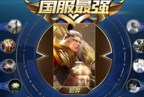 王者荣耀荣耀战力怎么提升 提升荣耀战力最快速的方法介绍