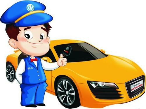 代驾软件哪个好  代驾软件都有哪些呢