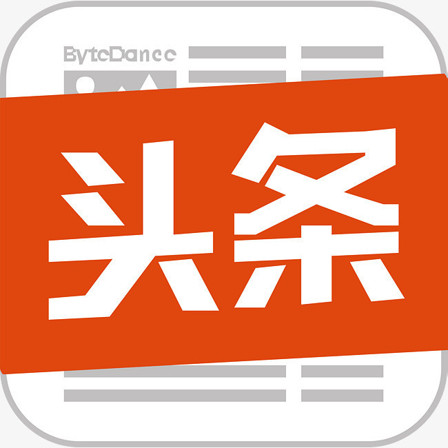 今日头条怎么注册头条号 快捷注册头条号的方法