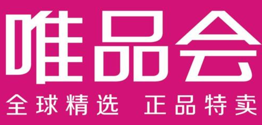 唯品会怎么退货 唯品会退货的具体操作流程