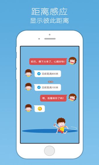 图标.jpg