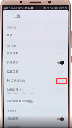 微信图片_20200612152404.png