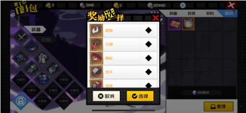 15.png
