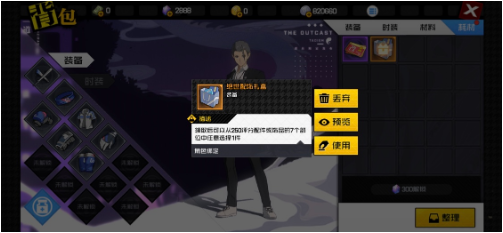 16.png