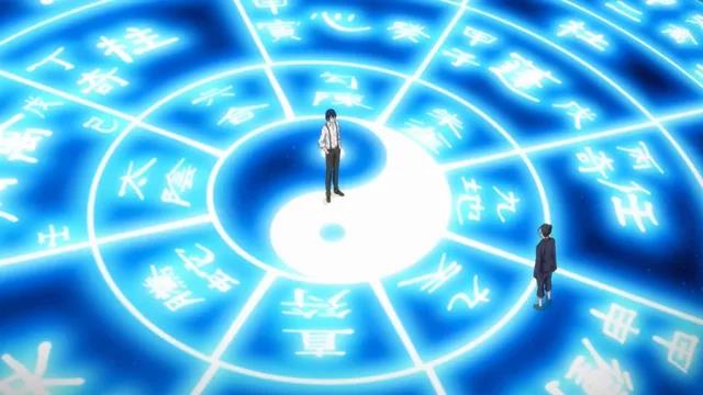 一人之下八卦术戒指 八卦术怎样选择配饰