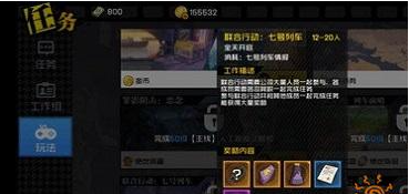 6.png