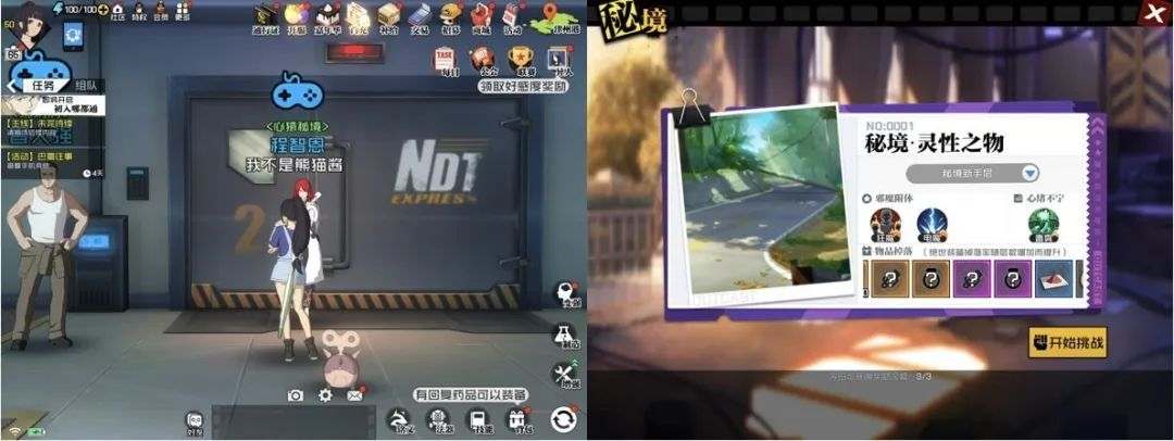 8.png