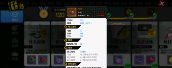 10.png