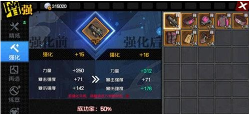 12.png