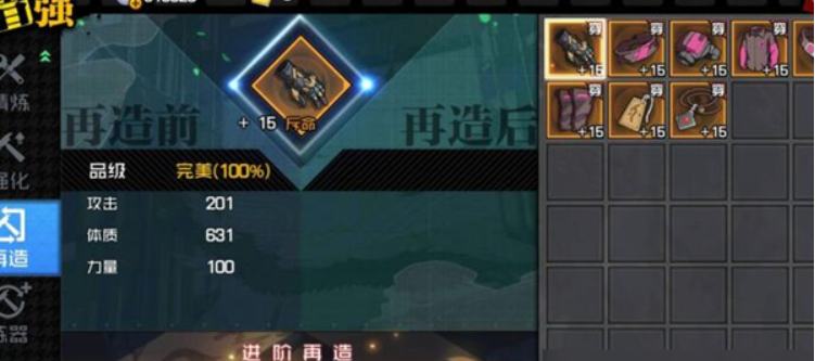17.png