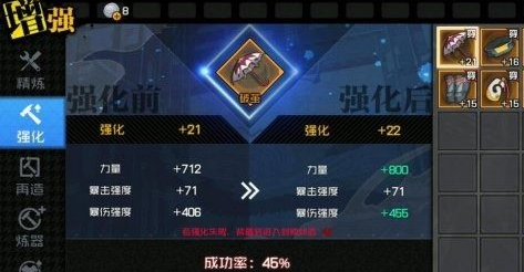 18.png