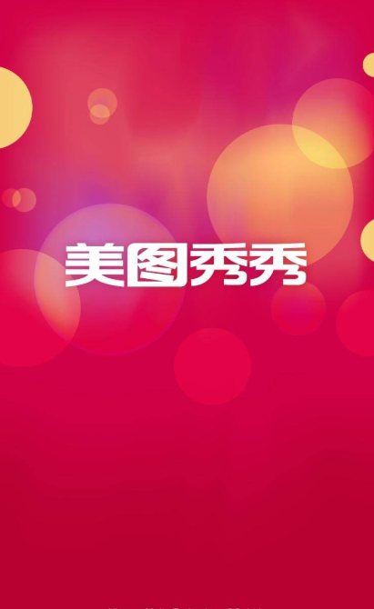 qq图片20200619163209.png