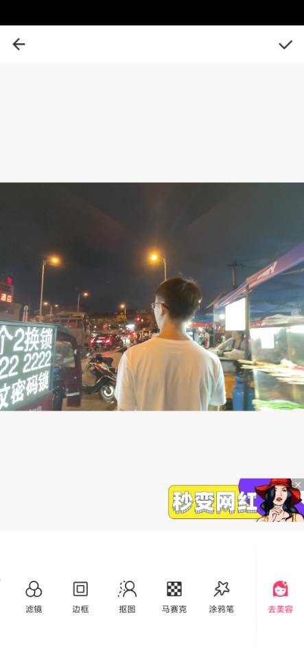 qq图片20200619163203.jpg