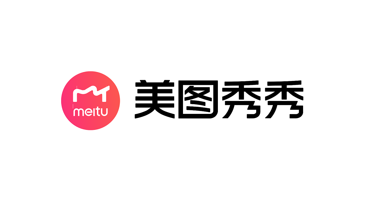 美图秀秀怎么抠图  美图秀秀怎么将人物抠图