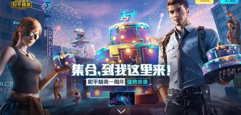 和平精英狙击枪排名 和平精英最好用的狙击枪详细攻略