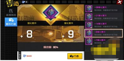 2.png