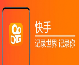快手涨粉技巧心得 免费涨粉技巧有哪些