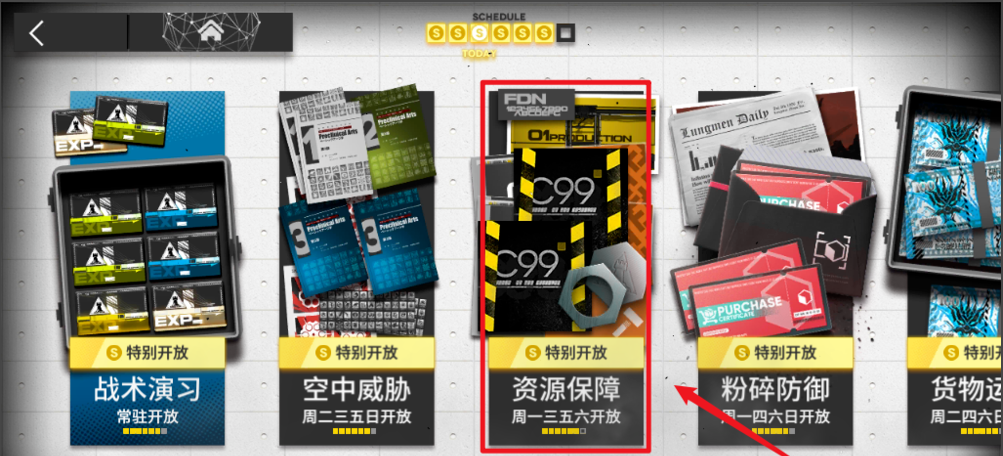 image.png