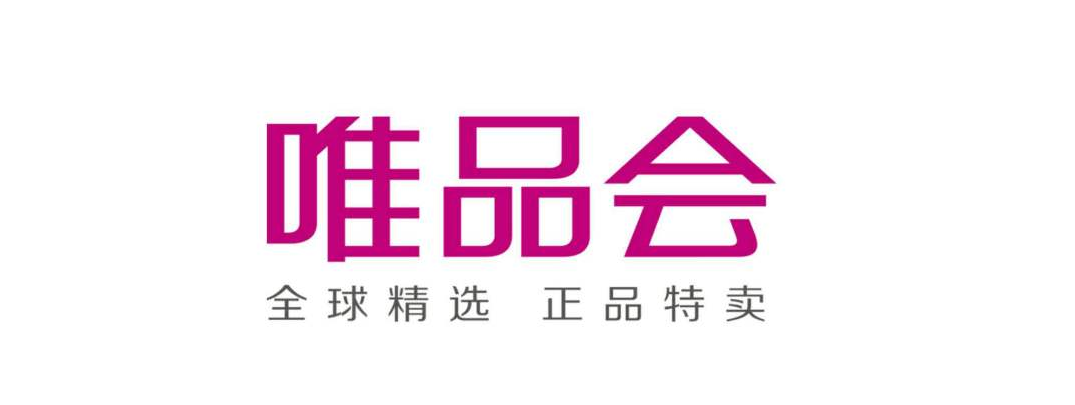 唯品会收货地址怎么修改 修改收货地址在哪