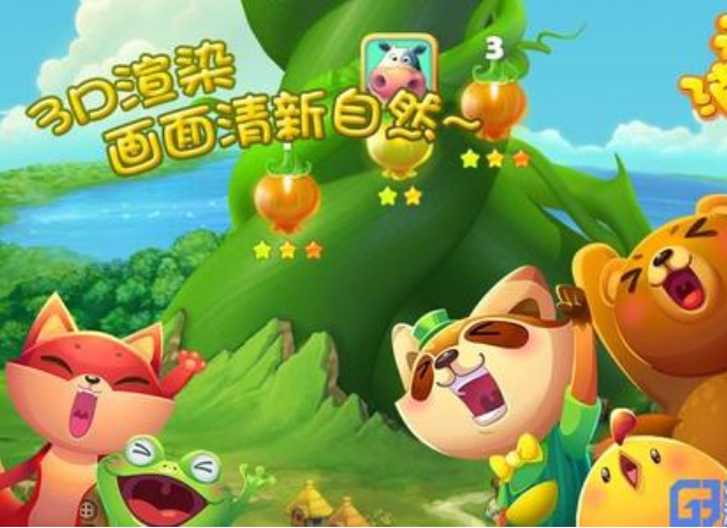 开心消消乐体力不够用怎么办 体力无限领取的方法介绍