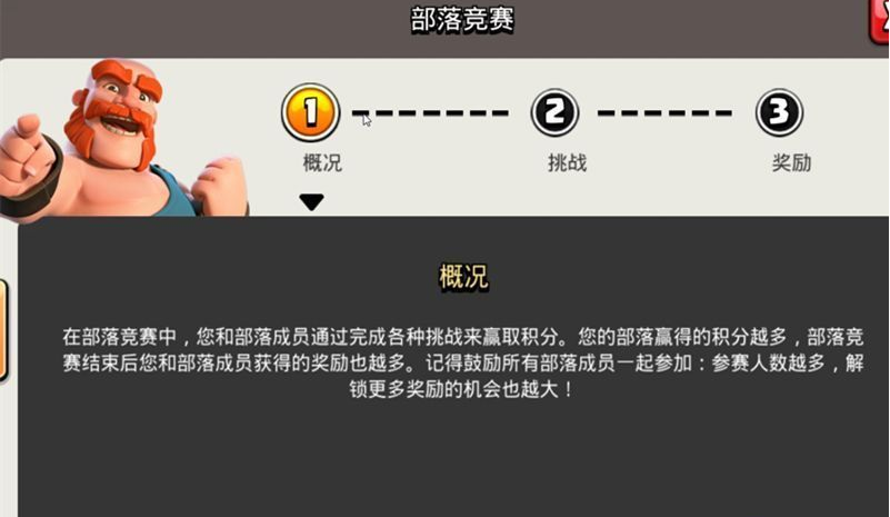 7368563fbef5948ef920e475ab0552e.png