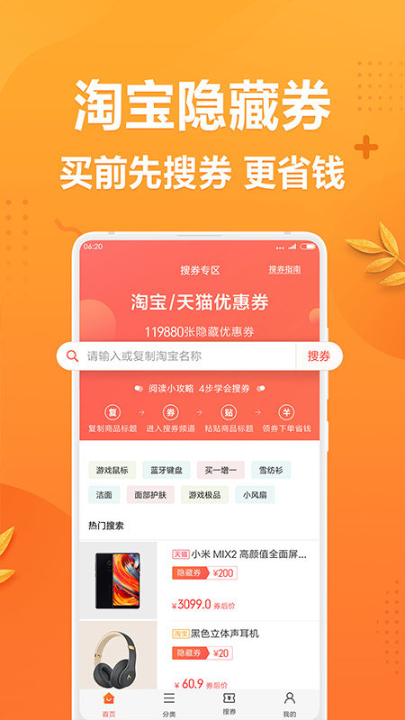 全民.jpg