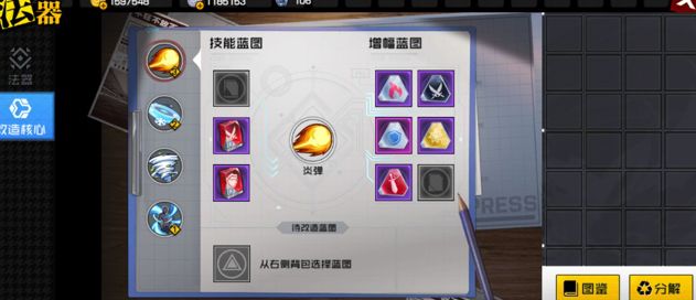 3.png