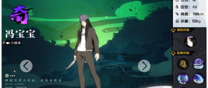 9.png