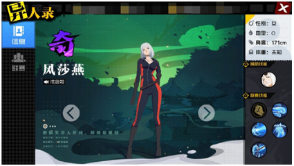 10.png