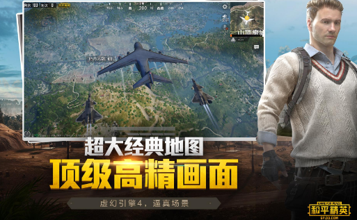 和平精英雨林地图哪里最肥 雨林哪里最肥去的人最少攻略分享