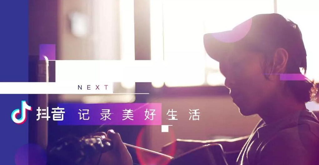 抖音怎么分享视频到微信好友 分享视频给微信朋友的方法介绍